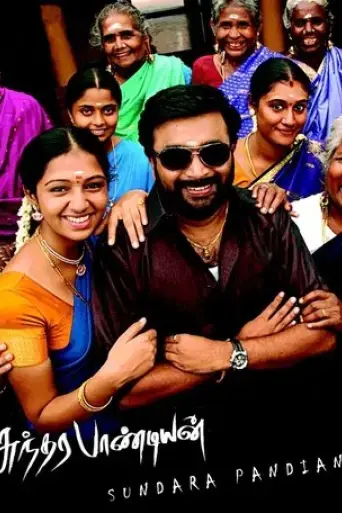 sundarapandian-2012