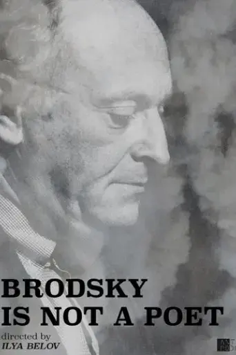 brodsky-is-not-a-poet-2016