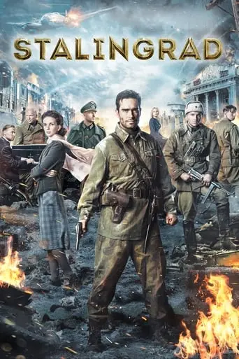 stalingrad-2013