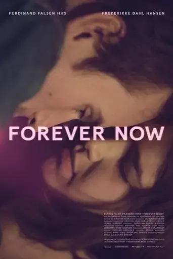 forever-now-2017