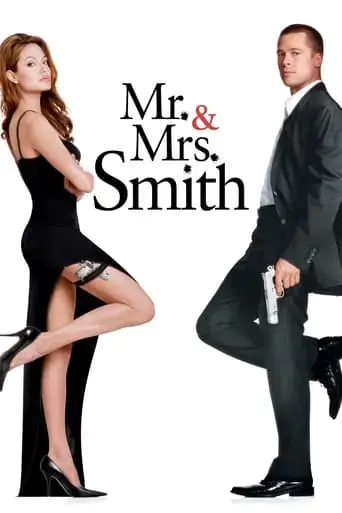 mr-mrs-smith-2005