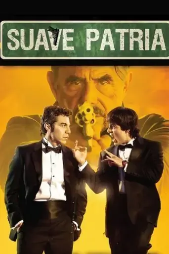 suave-patria-2012