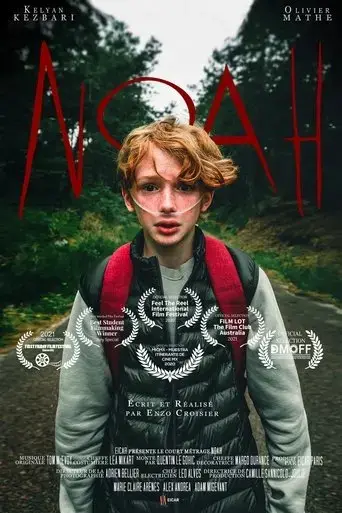 noah-2020