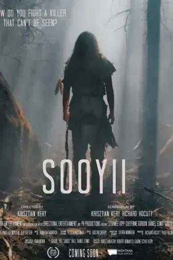sooyii-2021