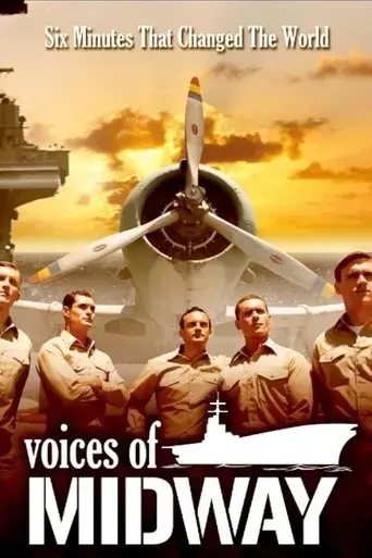 voices-of-midway-2015