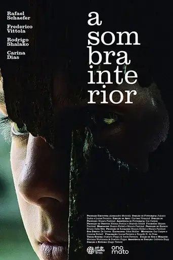 a-sombra-interior-2018