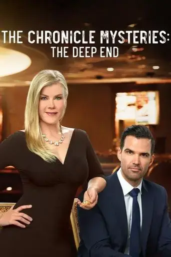 chronicle-mysteries-the-deep-end-2019