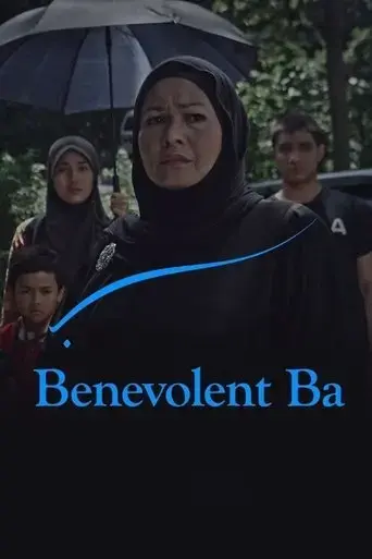 benevolent-ba-2020