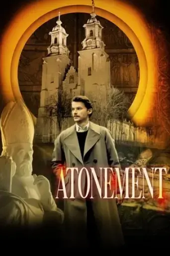 atonement-2023