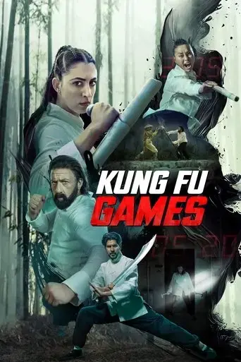 kung-fu-games-2024