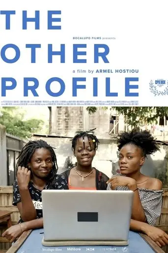 the-other-profile-2023
