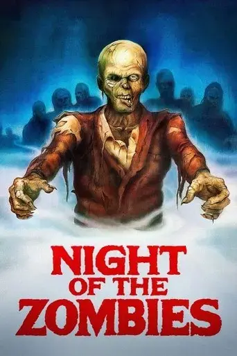 hell-of-the-living-dead-1980