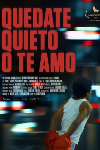 quedate-quieto-o-te-amo-2023