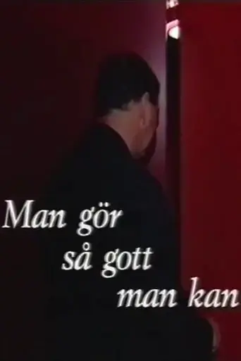 you-do-the-best-you-can-2001