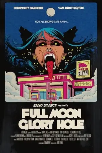 full-moon-glory-hole-2024