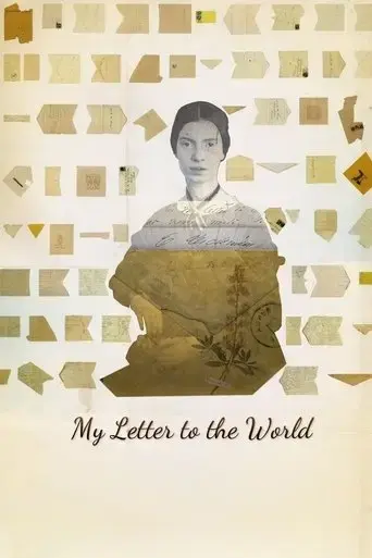 my-letter-to-the-world-2017