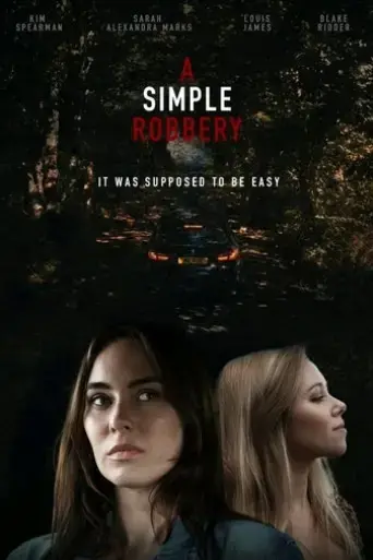 a-simple-robbery-2020