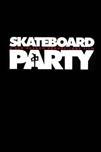 skateboard-party-2005