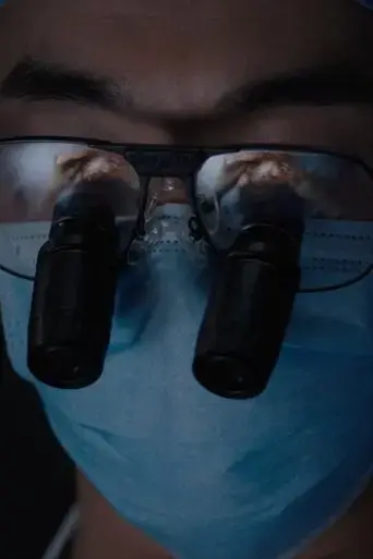 transplant-2024
