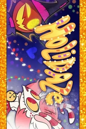holidaze-2019