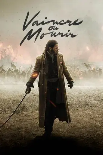 vaincre-ou-mourir-2023