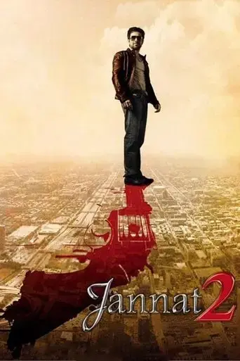 jannat-2-2012