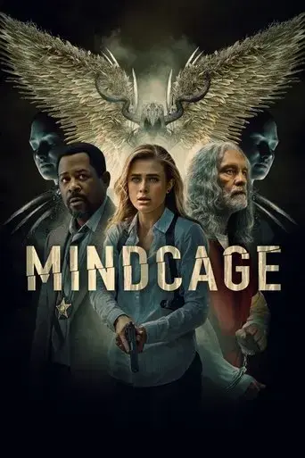 mindcage-2022