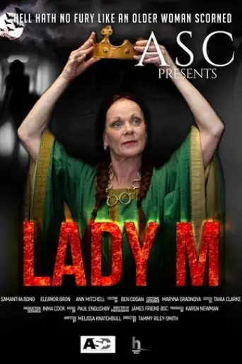 lady-m-2017