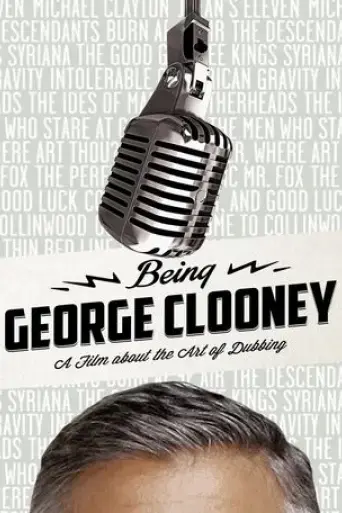 being-george-clooney-2016