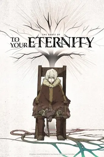 the-roots-of-to-your-eternity-2025