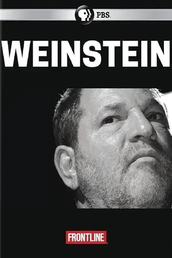 weinstein-2018