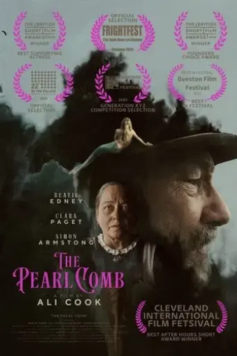 the-pearl-comb-2025