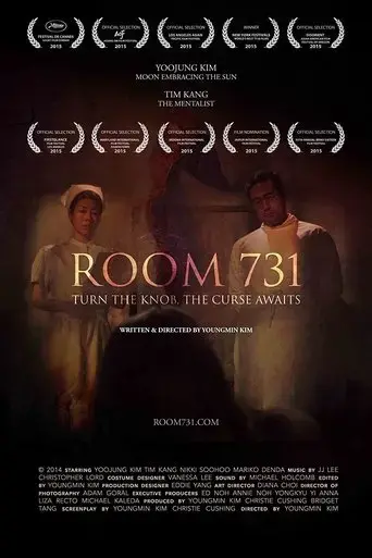 room-731-2015