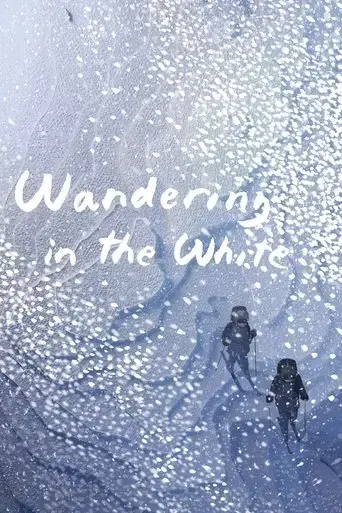wandering-in-the-white-2019