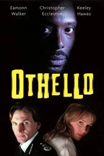 othello-2001