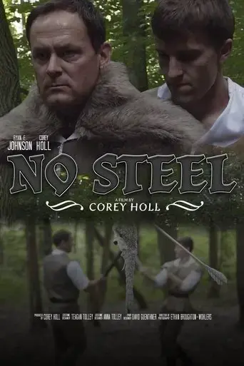 no-steel-2020