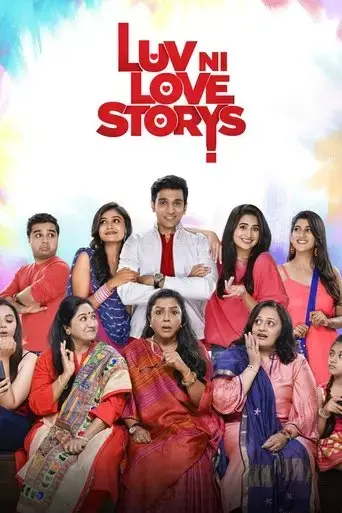 luv-ni-love-storys-2020