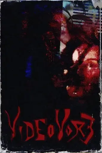 videovore-2021