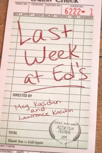 last-week-at-ed-s-2019