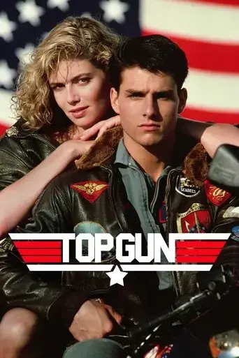 top-gun-1986