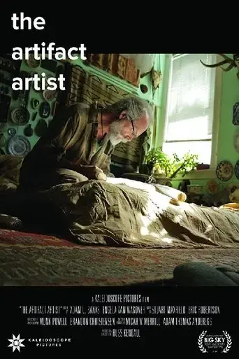 the-artifact-artist-2017