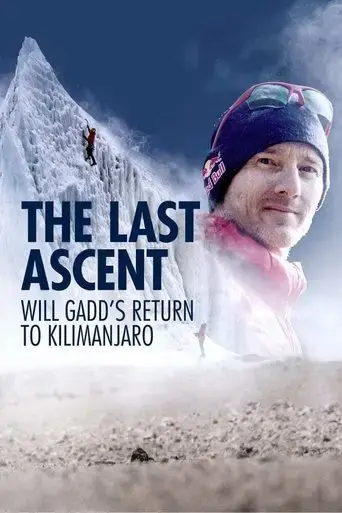 the-last-ascent-2020