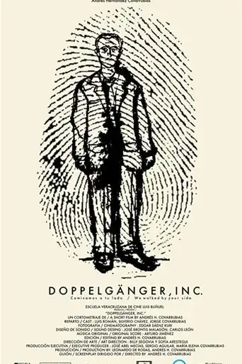 doppelganger-inc-2017