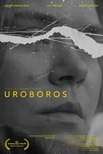 uroboros-2023