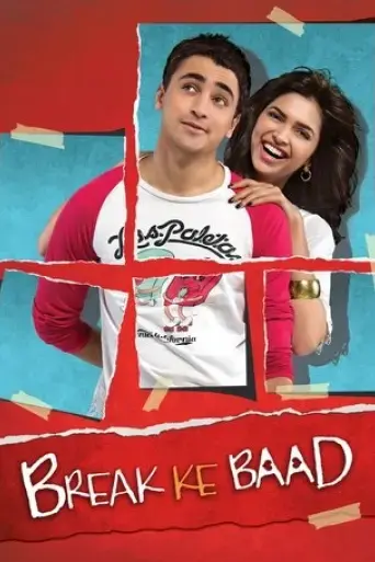 break-ke-baad-2010