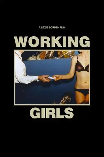 working-girls-1987