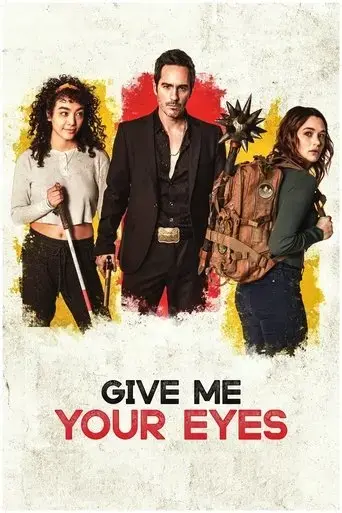 give-me-your-eyes-2022