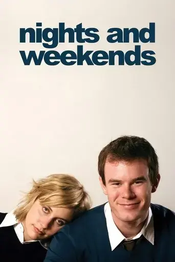 nights-and-weekends-2008