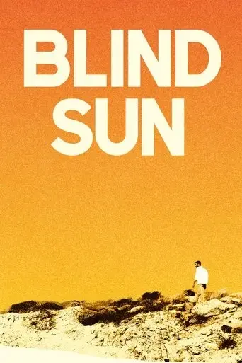 blind-sun-2016