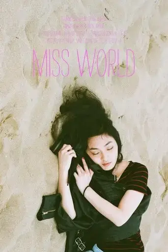 miss-world-2017